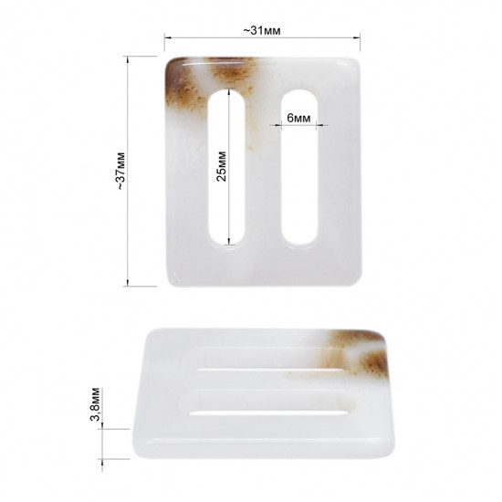 Пряжка пластик 084ПРП